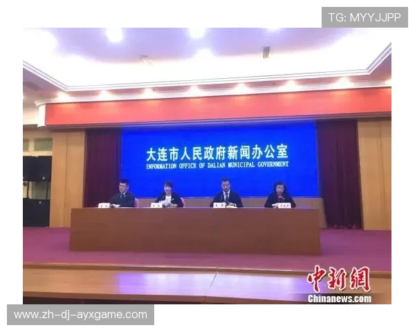 大连俱乐部商业化运营获外资关注，财政稳健成亮点