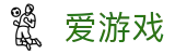 爱游戏(AYX)中国官方网站_AYX GAME